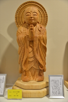 1038_心の仏像展（鎌倉芸術館）_神奈川