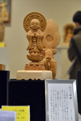 1095_心の仏像展（鎌倉芸術館）_神奈川