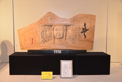 1056_心の仏像展（湘南台文化センター）_神奈川