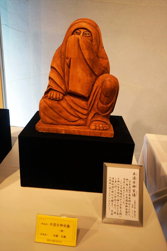 1007_心の仏像展（湘南台文化センター）_神奈川