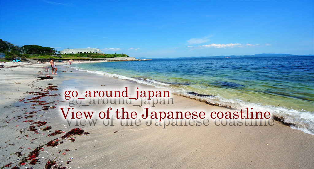 View of the Japanese coastline